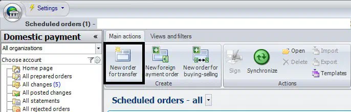 Создаете новый платеж
