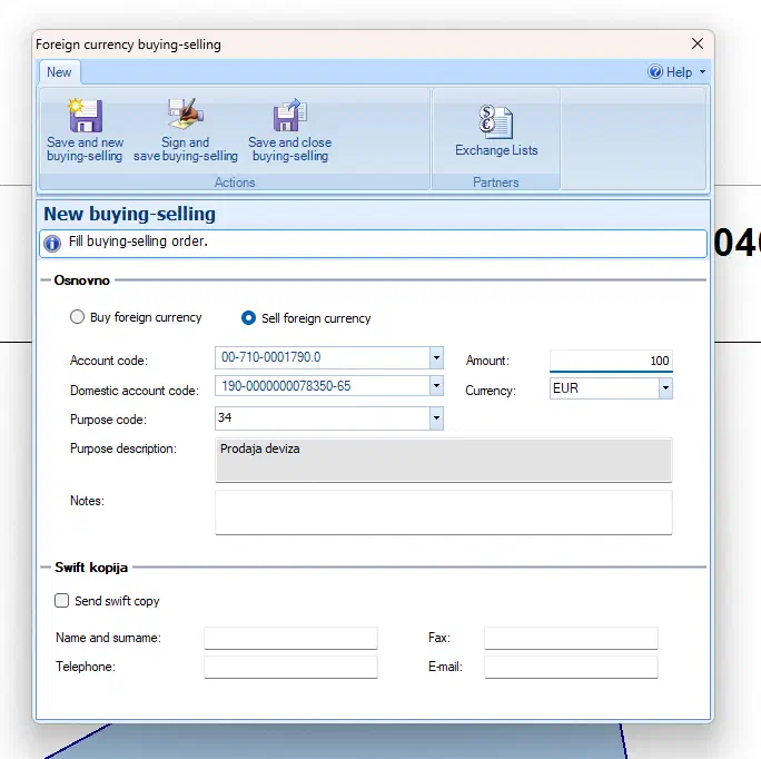 Заполняете счет