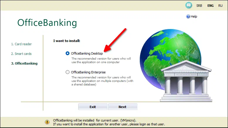 Установка веб банка