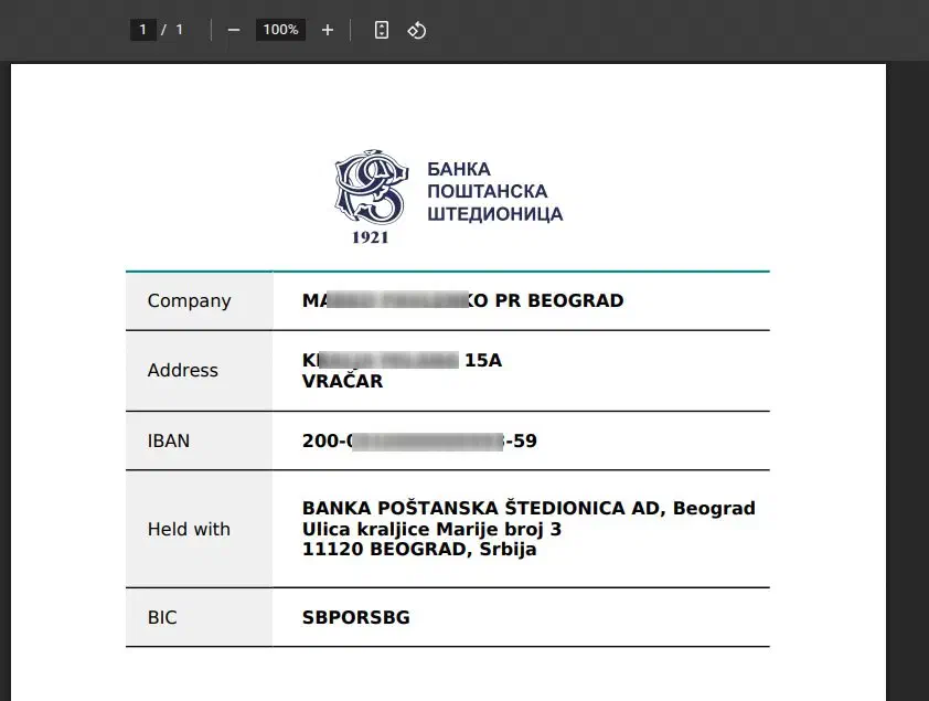 Пример PDF файла с данными для свифта
