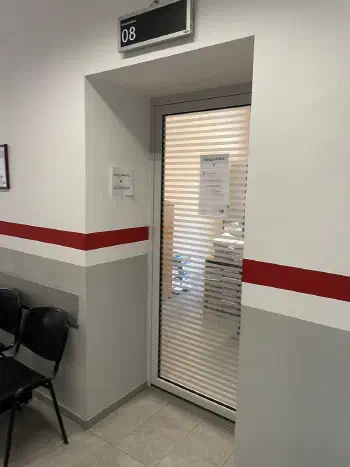 Кабинет где принимают заявления