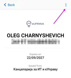 Нажимаем на три точки