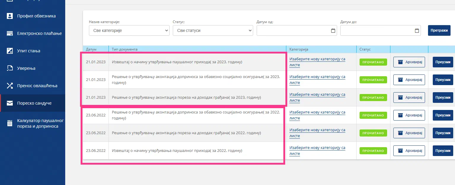 3 файл через день после открытия ип и 3 файла в начале года. Это налоговые решения