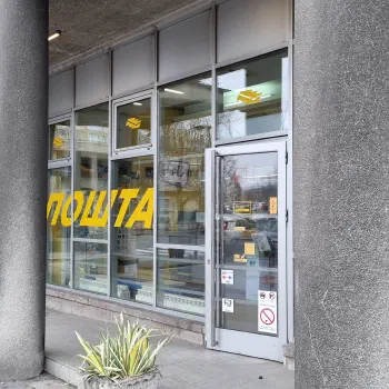 Вход на почту