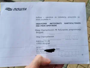 Конверт с флешкой (usb token)