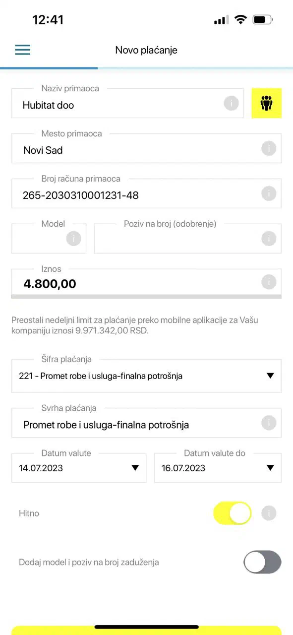 Пример платежки виртуального офиса hubitat из приложения райфа