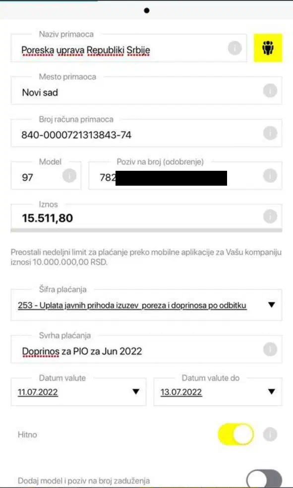 Пример оплаты налога через мобильное райфа