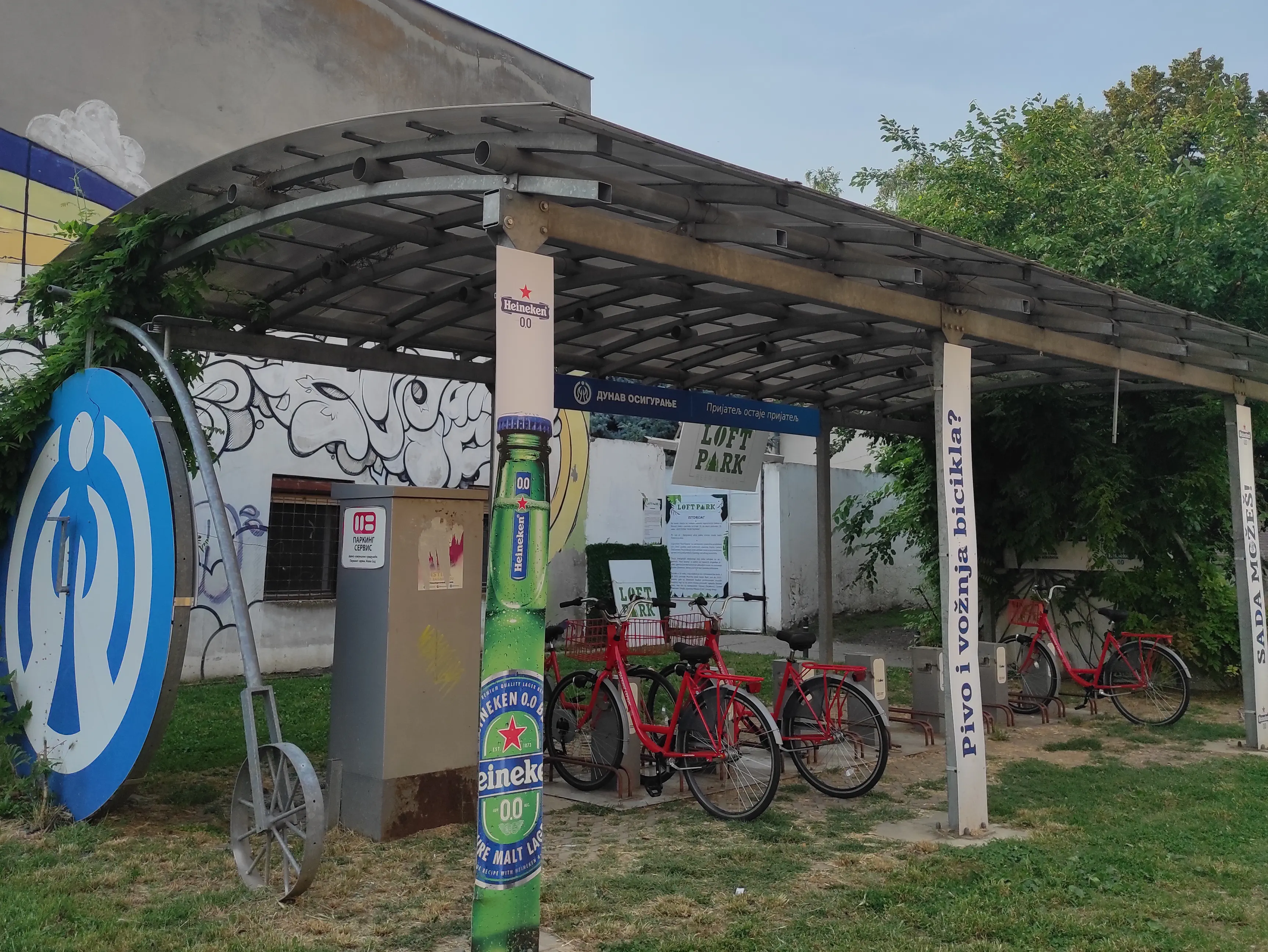 Общественные городские велосипеды в Новом-Саде