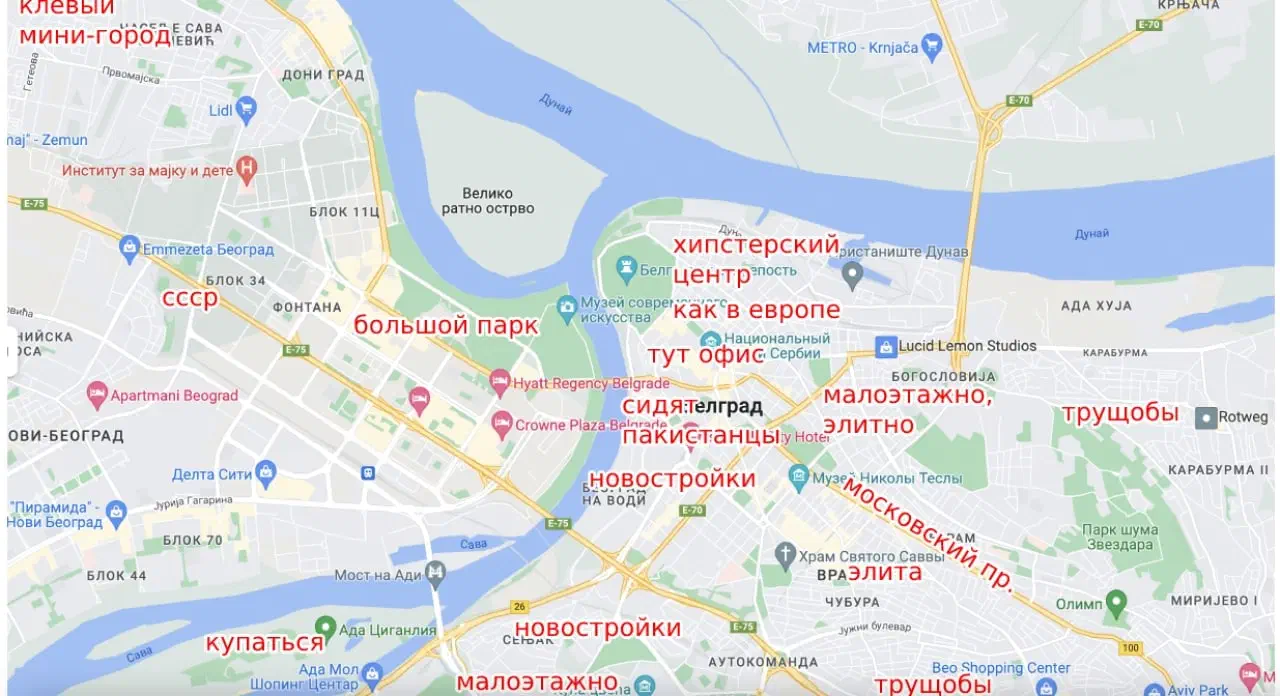 Карта белграда