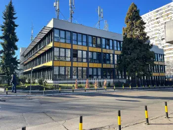 Здание Белградского гаи